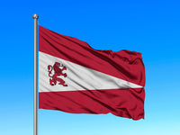 Dienvidkurzemes novada karogs