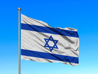 Flag of Israel