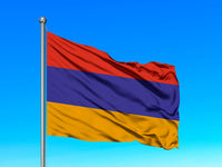 Flag of Armenia
