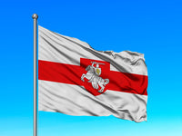Flag of Belarus (historical)