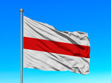 Baltkrievijas karogs (vēsturiskais)