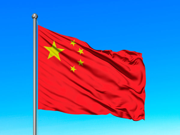 Ķīnas Tautas Republikas karogs