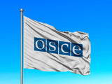 OSCE Eiropas Drošības un sadarbības organizācijas jeb EDSO karogs