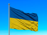 Izturīgs Ukrainas karogs