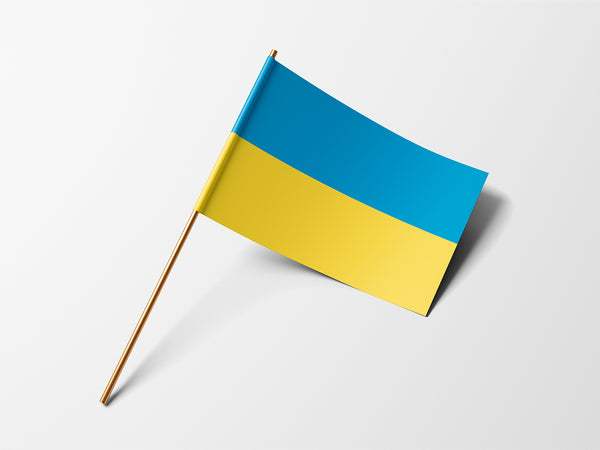 Ukrainas valsts papīra karodziņš