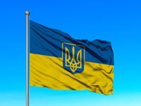 Ukrainas karogs ar ģerboni
