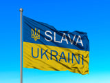 Ukrainas karogs "Slava Ukraini"