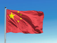 Ķīnas Tautas Republikas karogs