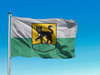 Inčukalna pagasta karogs