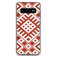 Latvju rakstu zīmes | Maciņš | Samsung