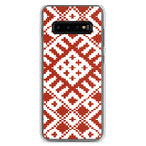 Latvju rakstu zīmes | Maciņš | Samsung