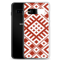 Latvju rakstu zīmes | Maciņš | Samsung