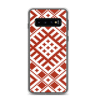 Latvju rakstu zīmes | Maciņš | Samsung