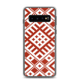 Latvju rakstu zīmes | Maciņš | Samsung