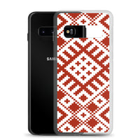 Latvju rakstu zīmes | Maciņš | Samsung