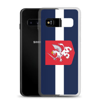 Latgales karogs | Maciņš | Samsung