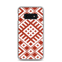 Latvju rakstu zīmes | Maciņš | Samsung