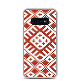 Latvju rakstu zīmes | Maciņš | Samsung