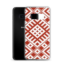 Latvju rakstu zīmes | Maciņš | Samsung