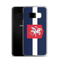 Latgales karogs | Maciņš | Samsung