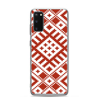 Latvju rakstu zīmes | Maciņš | Samsung