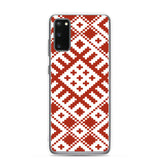 Latvju rakstu zīmes | Maciņš | Samsung