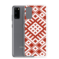 Latvju rakstu zīmes | Maciņš | Samsung