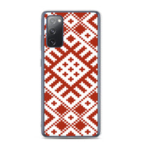 Latvju rakstu zīmes | Maciņš | Samsung