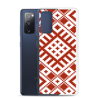 Latvju rakstu zīmes | Maciņš | Samsung