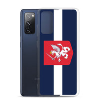 Latgales karogs | Maciņš | Samsung