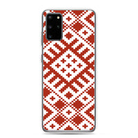 Latvju rakstu zīmes | Maciņš | Samsung