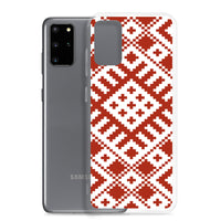 Latvju rakstu zīmes | Maciņš | Samsung