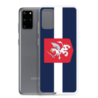 Latgales karogs | Maciņš | Samsung