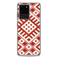Latvju rakstu zīmes | Maciņš | Samsung