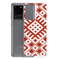 Latvju rakstu zīmes | Maciņš | Samsung