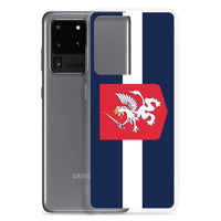 Latgales karogs | Maciņš | Samsung