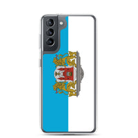 Rīgas pilsētas karogs | Maciņš | Samsung