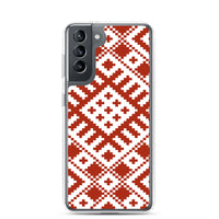 Latvju rakstu zīmes | Maciņš | Samsung