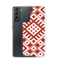 Latvju rakstu zīmes | Maciņš | Samsung