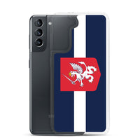 Latgales karogs | Maciņš | Samsung
