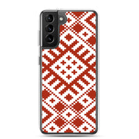 Latvju rakstu zīmes | Maciņš | Samsung
