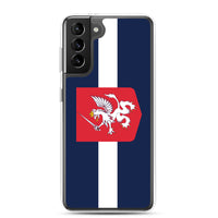 Latgales karogs | Maciņš | Samsung