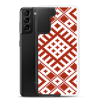 Latvju rakstu zīmes | Maciņš | Samsung