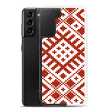 Latvju rakstu zīmes | Maciņš | Samsung