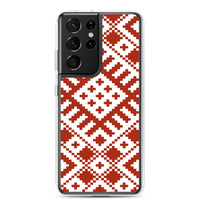 Latvju rakstu zīmes | Maciņš | Samsung