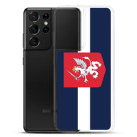 Latgales karogs | Maciņš | Samsung
