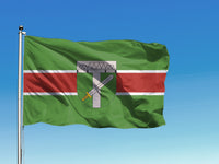 Skrundas pilsētas karogs