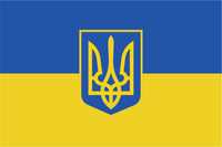 Ukrainas karogs ar ģerboni