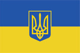 Ukrainas karogs ar ģerboni