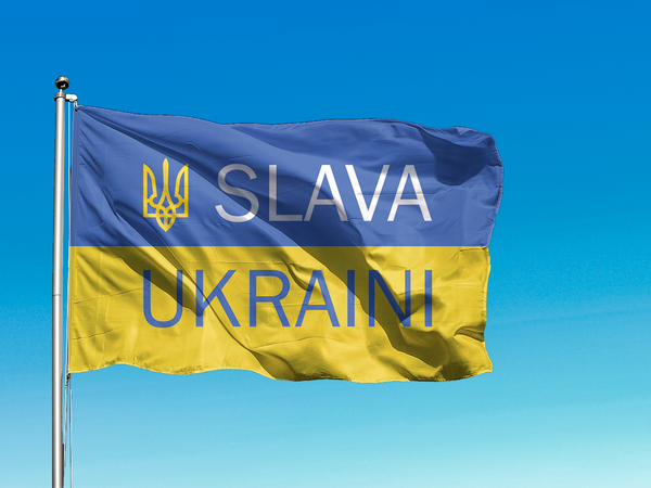 Ukrainas karogs "Slava Ukraini"